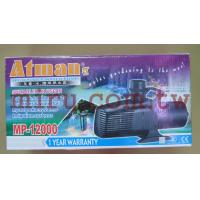 ATMAN亞特曼 海陸馬達 MP-12000