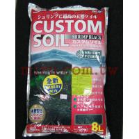 日本原裝NISSO水晶蝦專用砂(黑土)-蒙托石配方-8L