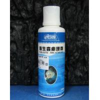 ISTA伊士達 寄生蟲治療處理劑(250ml)
