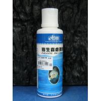 ISTA伊士達 寄生蟲治療處理劑(500ml)