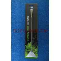 UP 雅柏 不銹鋼整平器