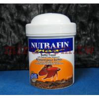 赫根Hagen 鬥魚揚色飼料 15g