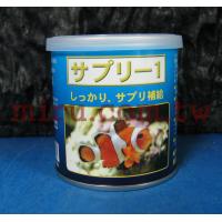 原裝進口 優越代理高品質南極蝦SUPER KRILL  酷魚餌1 22g