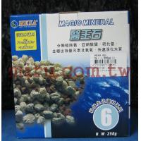 HEXA 醫王石500g