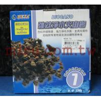 HEXA 強效淨水火山岩250g