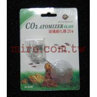 雅柏代理 小螃蟹玻璃細化器(20mm)