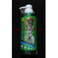 台灣奧圖 OTTO  增艷柔順寵物洗毛精500ml