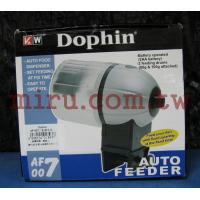 DOPHIN 小海豚兩段式自動餵食器
