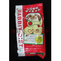 日本五味GEX蘋果高纖兔飼料MC-702