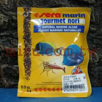德國SERA 美味海苔飼料5g