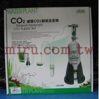 ISTA伊士達 減壓CO2鋁瓶全套組-0.82L