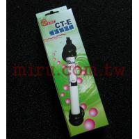 金滿足CT-E 28℃恆溫加熱,加溫器60W防爆、離水斷電