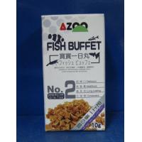 AZOO 寶寶一日丸絲蚯蚓口味，錠狀高營養幼魚飼料 10g