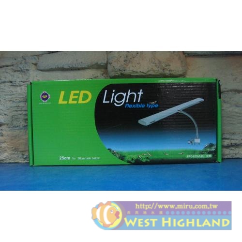 雅柏UP 安規認證-PRO超亮LED 蛇管夾燈 藍白燈(42燈)25cm 超省電.高亮度 