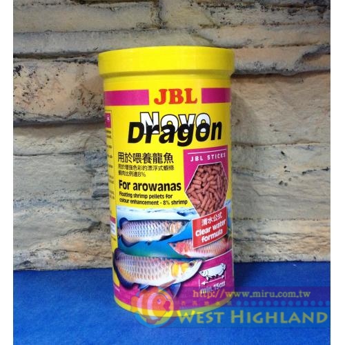 德國JBL Novo Dragon中、大型龍魚飼料1L(新上市)