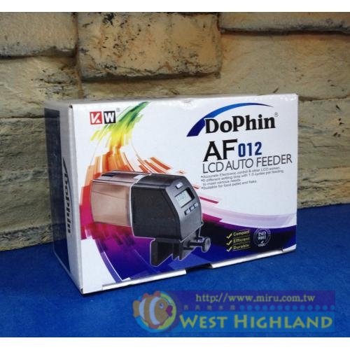 Dophin 海豚 電子液晶設計 AF012 自動餵食器-5時段設計
