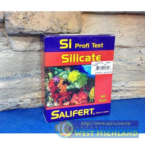 荷蘭原裝 Salifert Si 矽酸鹽測試劑-專業玩家級超精準測試劑   