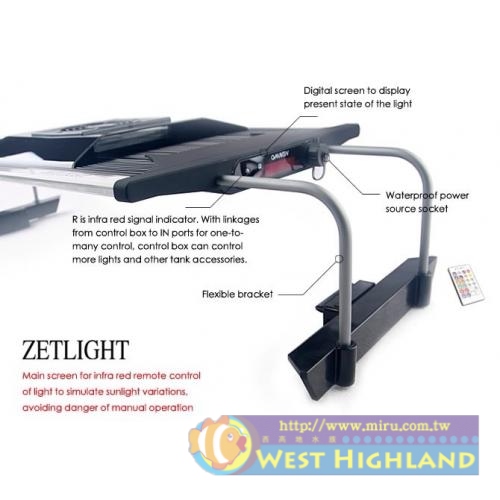 ZETLIGHT 專業海水LED燈 ZT6500 90W