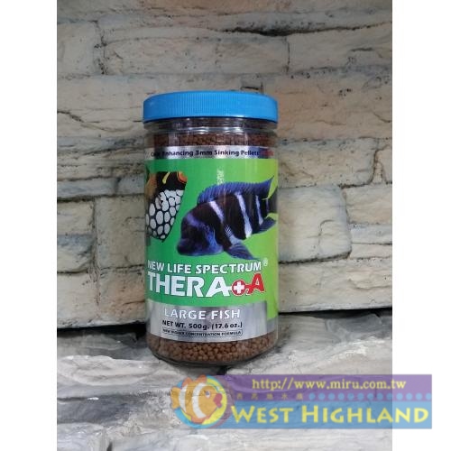 Thera-A中 大型顆粒飼料-淡海水適用