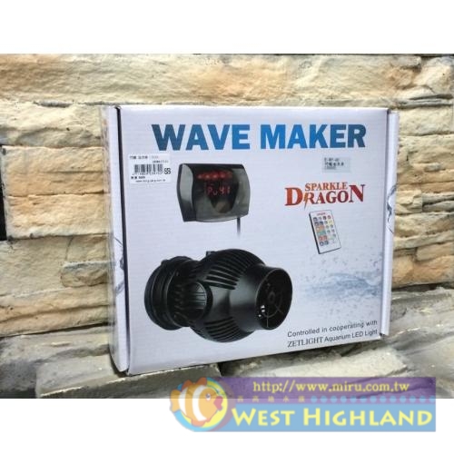 閃龍Sparkle Dragon 造浪器Wave Maker WP-40