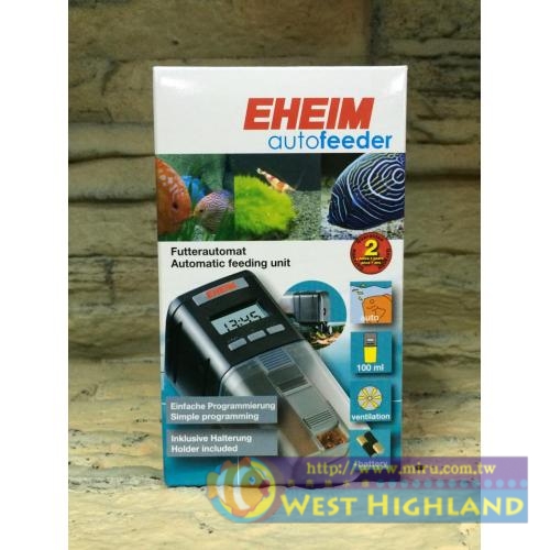 德國EHEIM 頂級自動餵食器(保證紳堡公司不付電池電池