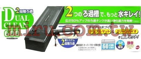 日本GEX五味2尺透明過濾槽(上部過濾)(附馬達、 濾材)