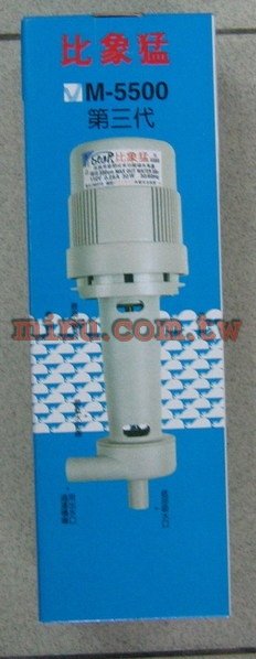 比象猛 M5500 上部單進單出揚水馬達