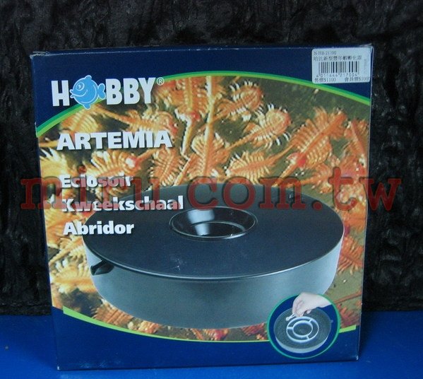 德國HOBBY哈比新型豐年蝦孵化器Artemia Breeder(新包裝)