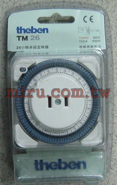 德國Theben泰邦定時器TM26‧24小時多段定時器