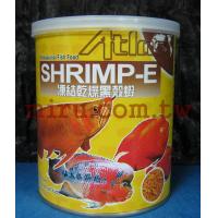 Atlas 凍結乾燥黑殼蝦SHRIMP-E 75G