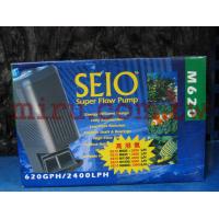 SEIO高溶氧造流馬達 (M620)