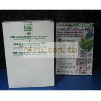 德國丹尼爾 FB8生化活菌球（75ml）(含運)