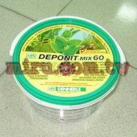 德國丹尼爾 超營養脫氮基肥(2.4KG)