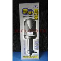 A.D.P無聲揚水馬達(JET-POWER 55L)