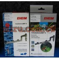 伊罕EHEIM 高級出水接管組合(12/ 16mm管徑適用)
