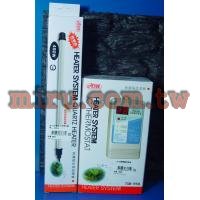 ISTA 微電腦控溫器(附贈450W防爆型石英加溫管)