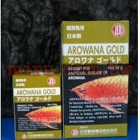 JPD日本動物用藥 龍魚黃藥(70g)