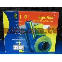 RIO 32HF沉水馬達