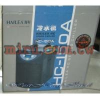 HAILEA海利 冷卻機、冷水機HC-150A