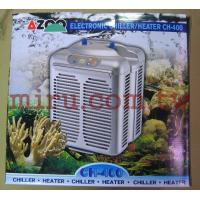 AZOO冷熱兩用晶片式冷卻機CH-400