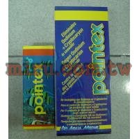 德國AB Pointex海水殺菌除白點(100ml)