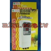 HEXA 雙螢幕LED多功能觸控式微電腦控溫器1200W(送450W加溫管)