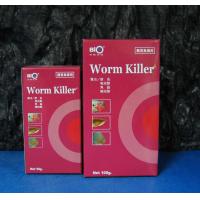百歐Bio Worm Killer體外蟲殺手(100g)
