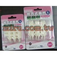 雅柏 組合式籬笆(圍籬)(L)