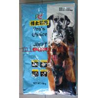 博士巧思 成犬15公斤狗飼料(免運)