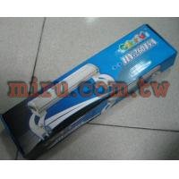 HaiYang T5雙燈燈具(1.2呎)(附燈管、角架)