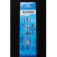 ISTA 蛋白質清除器