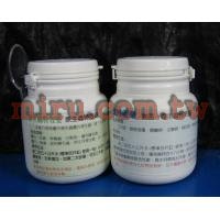 HEXA 德國藍藥、黃藥、原生蟲特效藥35g