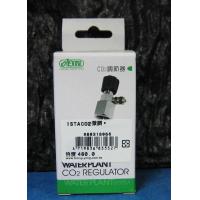ISTA CO2調節器 (微調)