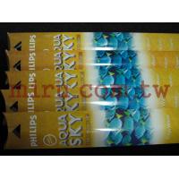 飛利浦PHILIPS T8(AQUASKY四波長超強光燈管)(18W)